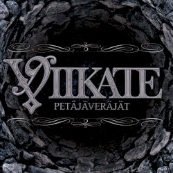 Petäjäveräjät
