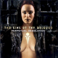 Вечная Пустота