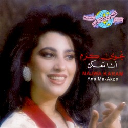 Ana Ma'akon أنا معكن