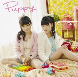 Puppy
