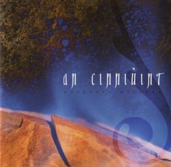 an cinniùint