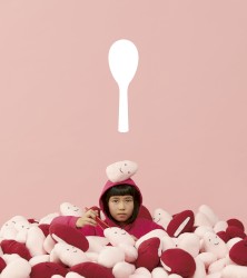 赤飯