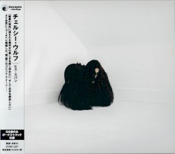 Hiss Spun