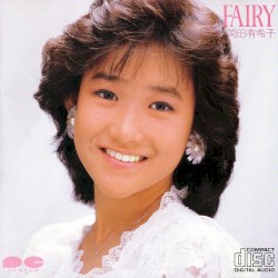 FAIRY