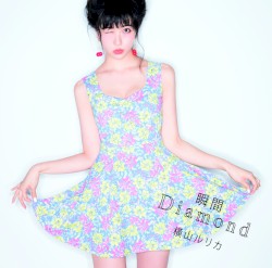 瞬間Diamond