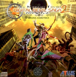 Shin Megami Tensei: Digital Devil Saga 2 Original Soundtrack