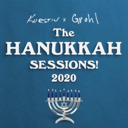 Ханукальные сессии 2020