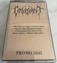 Promo 1995