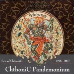 Pandemonium