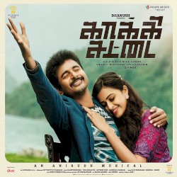 Kaaki Sattai