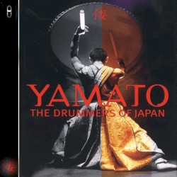 The Wadaiko Drummers Of Japan