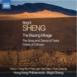The Blazing Mirage