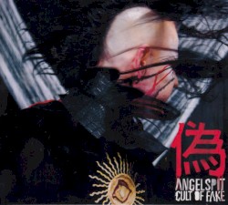 Cult of Fake