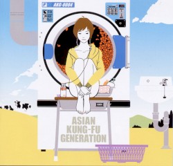フィードバックファイル