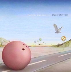 Incarnatio