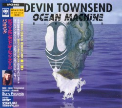 Ocean Machine: Biomech