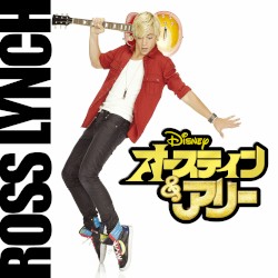 Austin & Ally