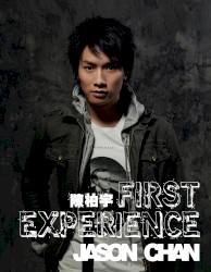First Experience