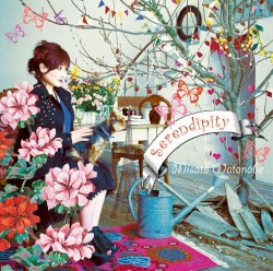 Serendipity