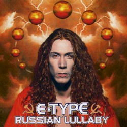 Русская колыбельная