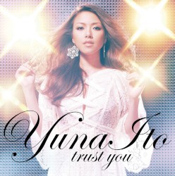 trust you