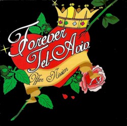 Forever Tel Aviv