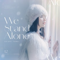 We Stand Alone