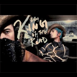 King of the Road