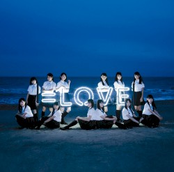 =LOVE