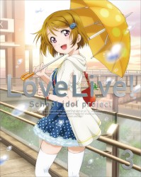 μ's オリジナルソングCD3