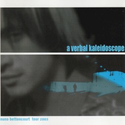 Вербальный калейдоскоп (Концерт 2003)