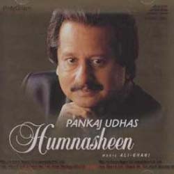 Humnasheen