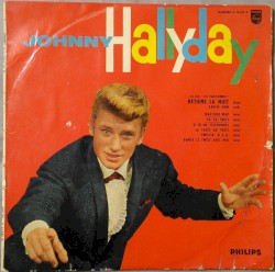 Запомни ночь