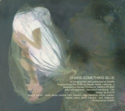 Something Blue