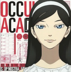 世紀末オカルト学院 オリジナルサウンドトラック