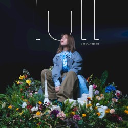 lull