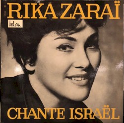 Rika Zaraï chante Israël