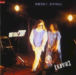LIVE
