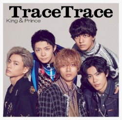 TraceTrace