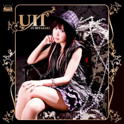 UI1
