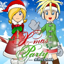 X-Mas Party