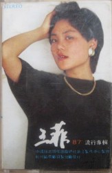 舞會上的皇后
