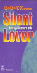 Silent Lover (Tetsuya Komuro Mix)