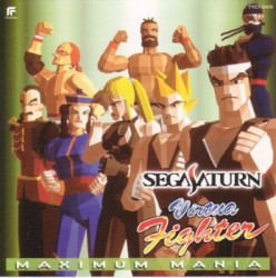 Virtua Fighter / MAXIMUM MANIA