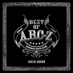 BEST OF A.B.C‐Z