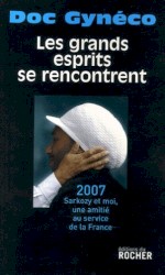 Les grands esprits se rencontrent