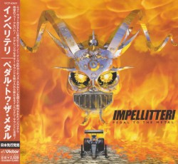 Pedal to the Metal
