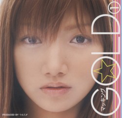 マッキングGOLD①