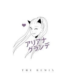 The Remix