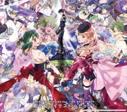 マクロスF オールタイムベストアルバム「娘々グレイテスト☆ヒッツ!」